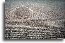 White Gravel #2::Kyoto, Japan::