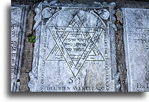 Unusual Jewish Tombstone::Shaare Shalom Synagogue, Jamaica::