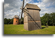 Paltrock Mill::Greater Poland Open-air Museum, Greater Poland, Poland::