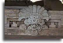 Zapotec Rain God Cocijo::Lambityeco, Oaxaca, Mexico::