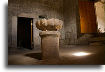 Stone Baptismal Font::San Borja, Baja California, Mexico::