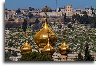 Jerusalem