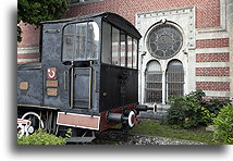 Orient Express Station