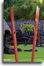 Two Unu::Tahiti, French Polynesia::