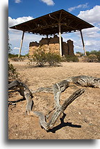 The Glass Pyramid::Casa Grande, Arizona, USA::