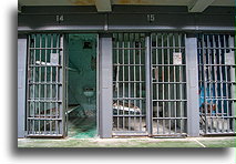 West Virginia Penitentiary